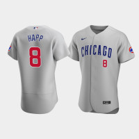 Men's Chicago Cubs #8 Ian Happ Gray Authentic 2020 Road Jersey