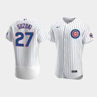 #27 Seiya Suzuki Chicago Cubs Men's Home Authentic Jersey - White #27 Seiya Suzuki Chicago Cubs Men's Home Authentic Jersey - White